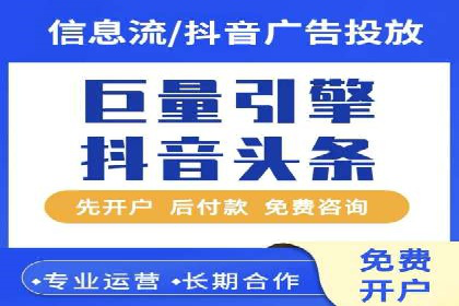 百度推广公司案例分享：助力企业实现多渠道营销