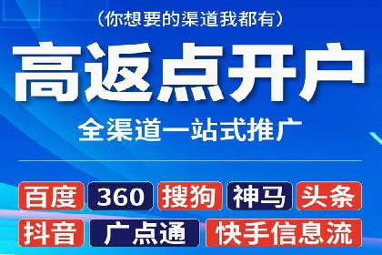 提升SEM转化率的秘诀——以某服装品牌的营销案例为参考