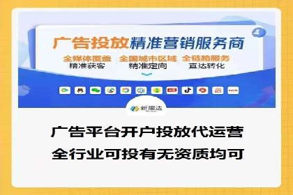 小红书信息流玩法：创意营销案例解析